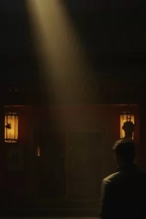 《明天也想见你》海报，公交站台上撑开的雨伞